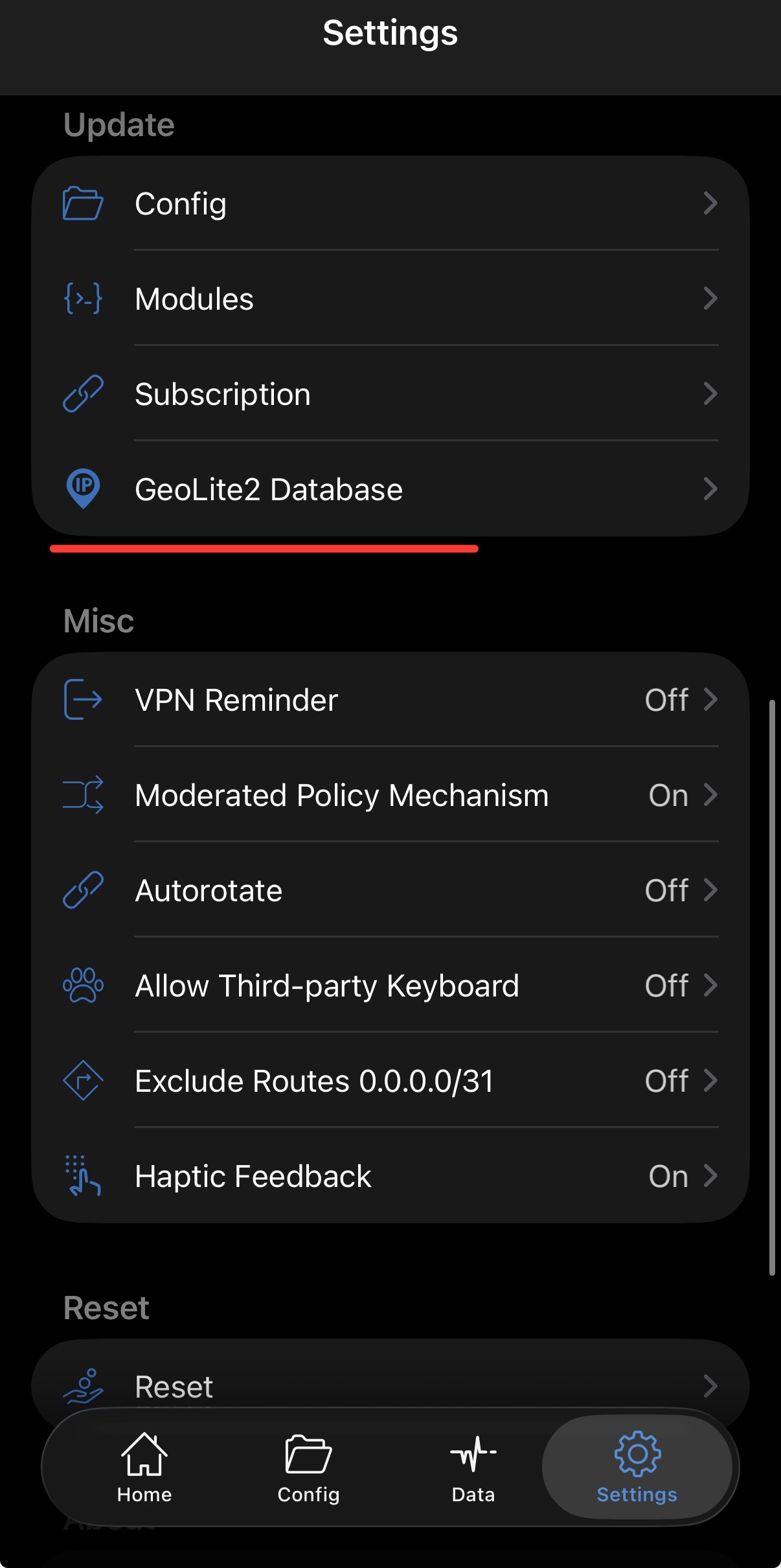 Настройки GeoIP