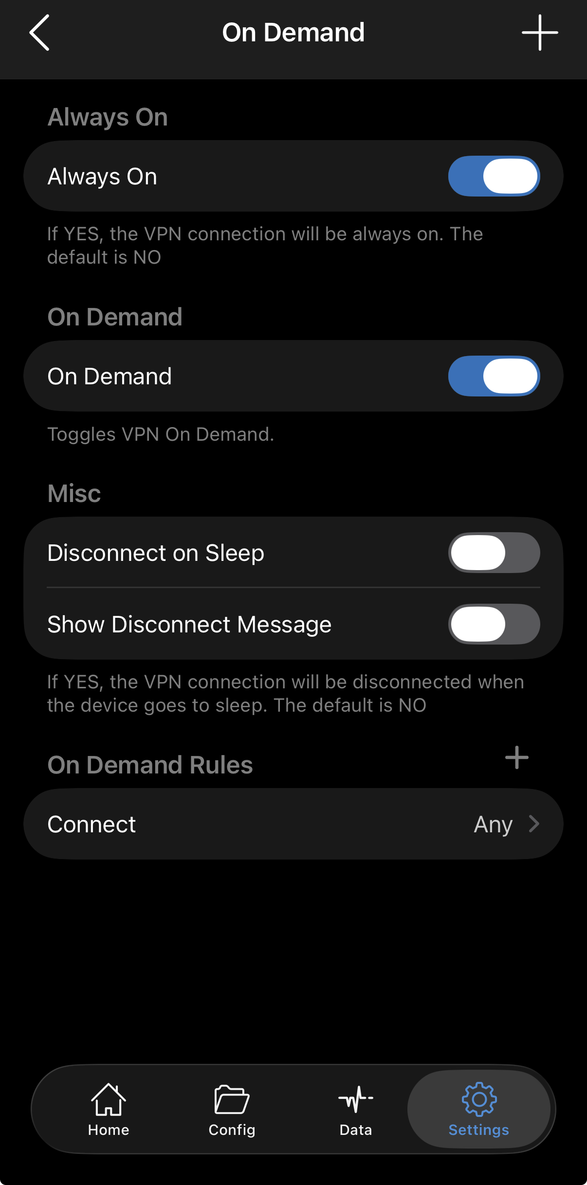 Настройки On Demand